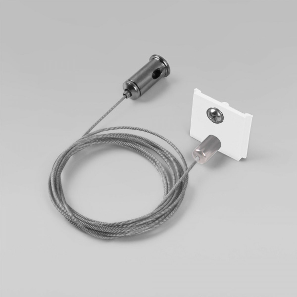 Набор для подвеса 2 м 2 шт Slim Magnetic белый 85094/00