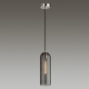 фото Никель/дымчатый Подвес E27 1*60W VOSTI PENDANT, арт. 4805/1