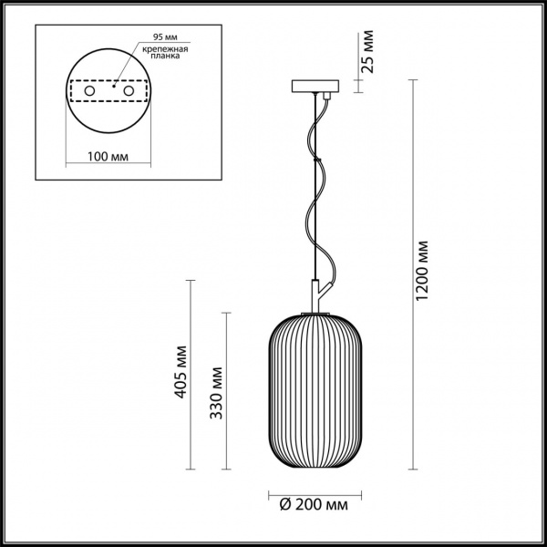фото Белый/черный Подвес E27 60W ROOFI PENDANT, арт. 4751/1