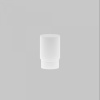 фото Матовый рассеиватель для Фокус / Focus LED 5Вт Maytoni Technical RingMAcr-5-W, белый
