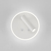 фото Настенный светодиодный светильник Tera LED белый