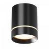 фото Потолочный светильник Maytoni Technical Orlo C085CL-9W3K-B, черный