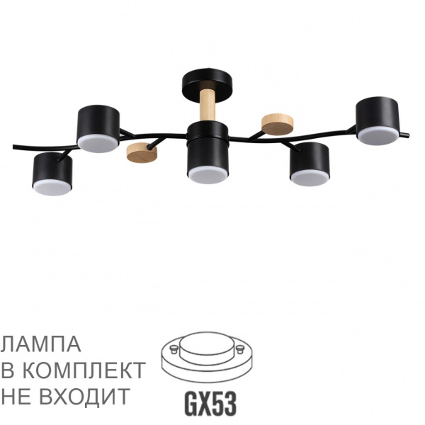 Черный, металл/дерево/пластик Потолочный светильник LED GX53 5*9W 220V CRYPTO COMFI, арт. 8194/5C
