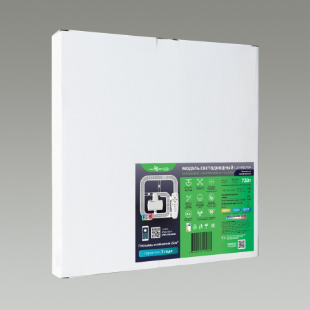 фото LED модуль 72Вт 3000-4200-6300К 305x305 IP20 COLOR SMART/RGB, арт. 357793
