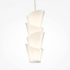 фото Подвесной светильник Maytoni Seoul MOD374PL-L28W3K, белый