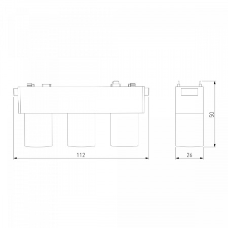 фото Трековый светильник 6W 4000K Tillie 85094/01