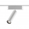 фото Светильник LED 7Вт 3000К 48В IP20 SHINO, арт. 359251