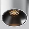 фото Потолочный светильник Maytoni Technical Alfa LED C064CL-8W3K-RD-WB, белый
