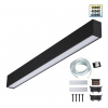 Светильник LED 20Вт 3000/4000/6000К 220-240В IP20 OVER, арт. 359603