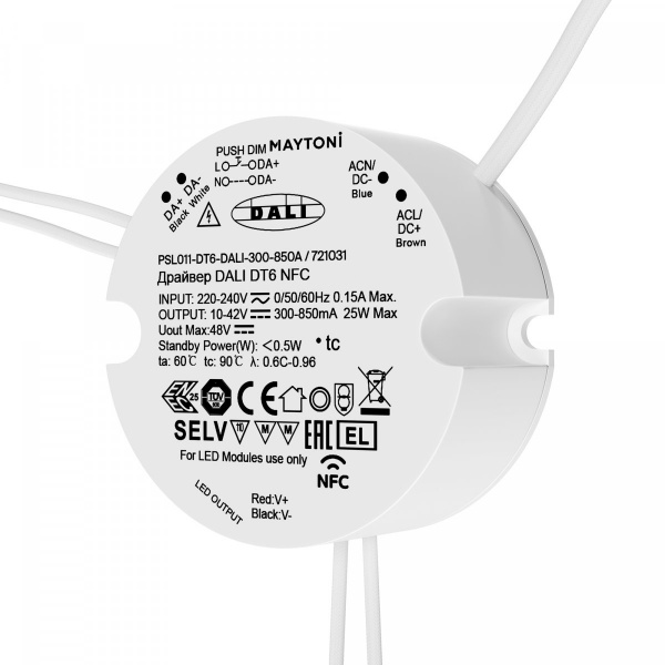 Источник тока DALI NFC DT6 25Вт 300-850А Maytoni 721031, белый