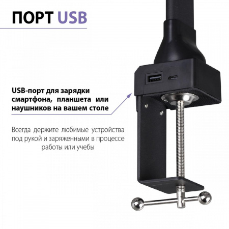 фото Настольная лампа диммируемая светодиодная полного спектра, черный Novotech STUDI, арт. 359969