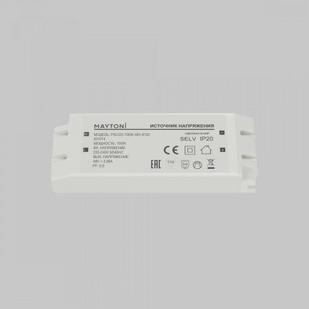 фото Источник напряжения PSL025 48В 100Вт IP20 Maytoni 831014, белый