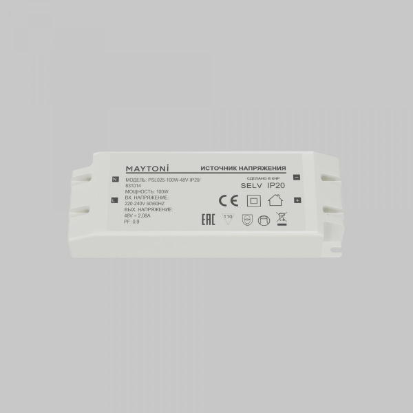 фото Источник напряжения PSL025 48В 100Вт IP20 Maytoni 831014, белый