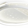 фото Потолочный светильник Freya FR6152CL-L89W, белый
