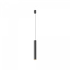 Трековый светильник Maytoni Technical Focus Led TR155-1-5W3K-B, черный