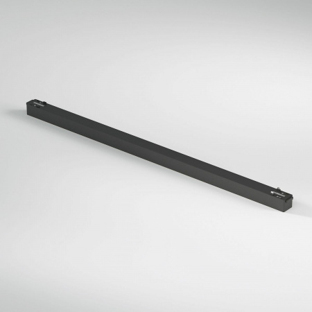 фото Трековый светильник 20W 4000K Vision Flat Magnetic 85089/01
