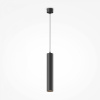 фото Подвесной светильник Maytoni Focus LED P072PL-L12B4K-1, черный