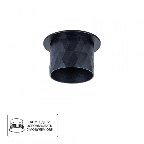 Точечный встраиваемый светильник Arte Lamp FANG A5562PL-1BK