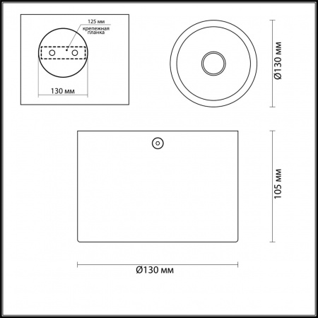 фото Белый с золотым фольг-м Потолочной накладной светильник LED GU10 1*7W 220V GLASGOW (вместо 3877/1CL) HIGHTECH, арт. 6668/1CL