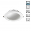 Светильник 20Вт 4000К 100-240В IP20 SPOT, арт. 358277