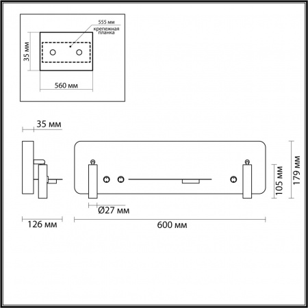 фото Белый Настенный светильник LED 10W 3000K 220V COSI LEDIO, арт. 5684/10WL
