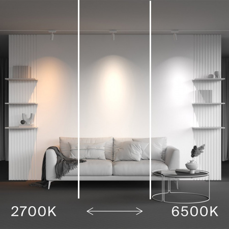 фото Трековый светильник Maytoni Technical Focus LED TR103-4-7WTW-M-W, белый