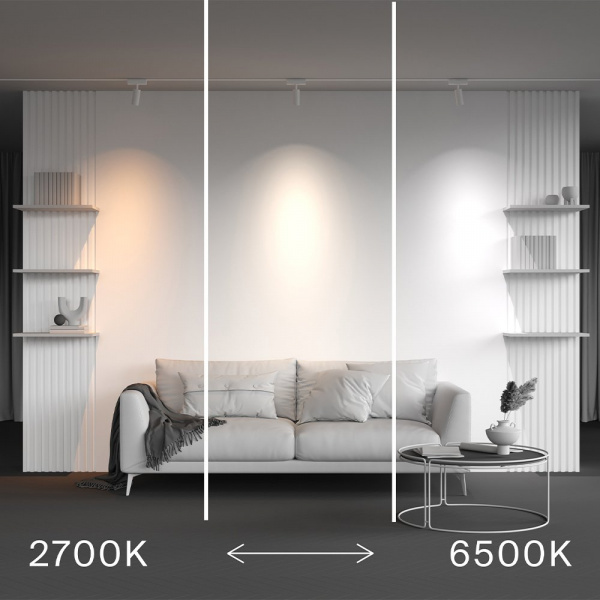 фото Трековый светильник Maytoni Technical Focus LED TR103-4-7WTW-M-W, белый