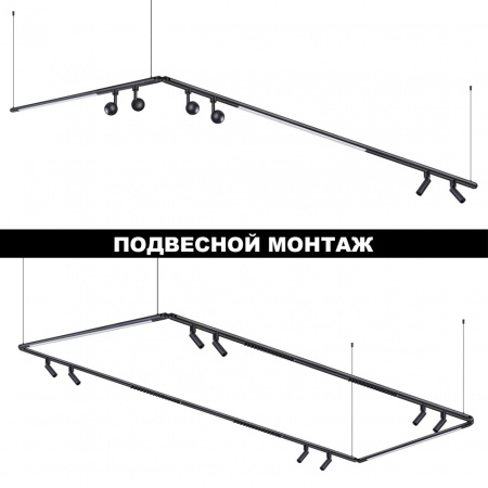 фото Светильник LED 16Вт 3000-6000К 48В IP20 KONST, арт. 359370