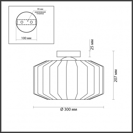 фото Янтарный/бронзовый Светильник потолочный E27 1*60W BINGA PENDANT, арт. 4747/1C