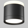 фото Потолочный светильник Maytoni Technical Pauline C120CL-GX53-B, черный