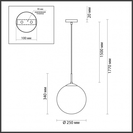 фото Чёрный Подвес E27 1*60W 220V SUMMER SUSPENTIONI, арт. 6510/1