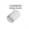 Светильник для трековой системы Quattro LED 30W 15G с адаптером Alta Base, белый Lightstar A5336QT15G