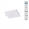 Светильник LED 18Вт 4000К 85-265В IP20 SPOT, арт. 358150