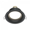 Встраиваемый светильник Maytoni Technical Slim DL027-2-01B, черный