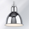 фото Комплект с подвесом Loft для трека PRO Loft, хром Lightstar PRO765014