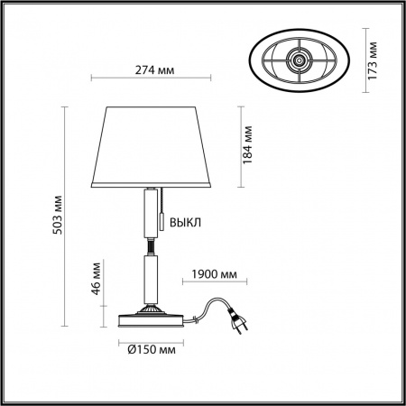 фото Бронзовый/зеленый/абажур ткань Настольная лампа E27 1*60W LONDON MODERN, арт. 4887/1T