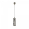 Подвес тросовый Hang двойной Flarity платина Maytoni Technical TRA157SW-D1-PT