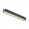 Трековый светильник Maytoni Technical Basis TR161-1-16W3K-B, черный