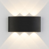 фото Пылевлагозащищенный светодиодный светильник Twinky Trio чёрный IP54 1551 Techno LED