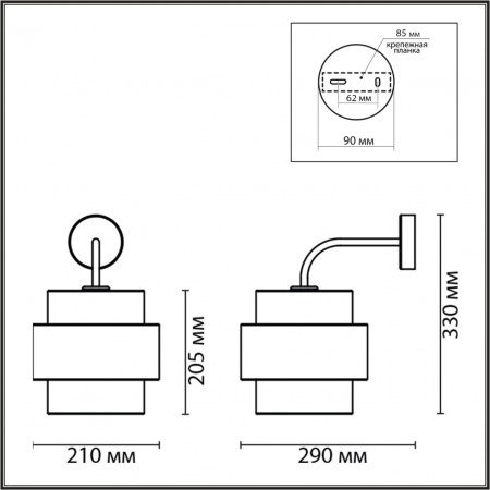 фото Черный/черный, золотой металл/металл, текстиль Бра Е27 60W 220V ANIMAISA MODERNI, арт. 8003/1W