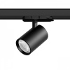 фото Светильник для трековой системы Quattro LED 24W 15G с адаптером Alta Base, черный Lightstar A5237QT15G