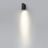 фото Настенный светильник черный/металл IP65 LED 7W 3000K 15° AC85~265V LONG NATURE, арт. 7071/7WL