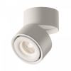 фото Потолочный светильник Maytoni Technical Yin C084CL-15W4K-W, белый