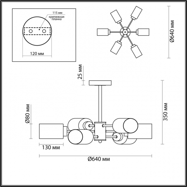 фото Белый, золотой Люстра потолочная E14 6*40W 220V DALLIN COMFI, арт. 5639/6C