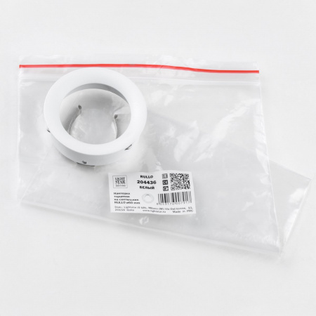 фото Насадка торцевая на светильник RULLO dia 60 mm Rullo, белый Lightstar 204436