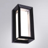 фото Уличный настенный светильник Arte Lamp ULYSSES A8112AL-1BK