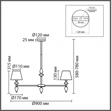 фото Никель/белый/серый, металл/керамика/ткань Люстра Е14 7*40W 220V VERMONT CLASSI, арт. 8274/7