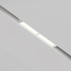 фото Трековый светильник Maytoni Technical Parete TR106-4-12W-DS-W, белый