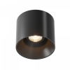 Потолочный светильник Maytoni Technical Alfa LED C064CL-01-25W3K-RD-B, черный