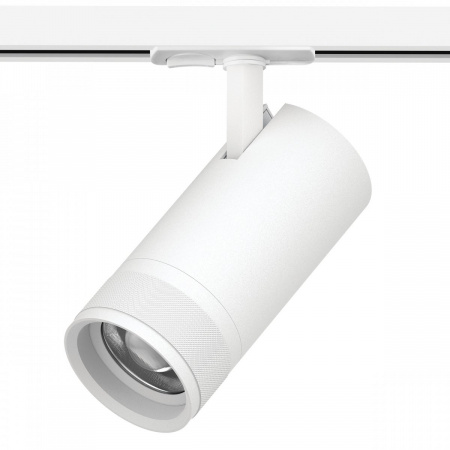 фото Светильник для треков BARRA 30W 2100LM 20-55G с тонким адаптером Canno Pro, белый Lightstar C4306SS